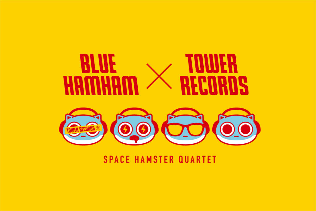 タワーレコードとのコラボアイテムが7月15日から販売開始 Blue Hamham Official